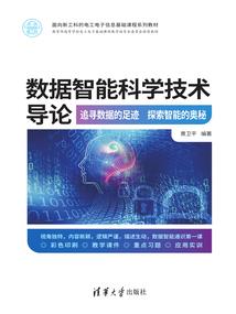 叶莱莱的爱情故事