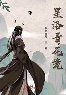 我的创业与爱情