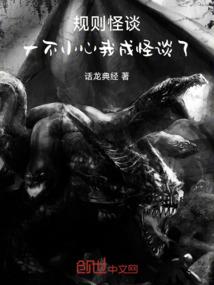 最美不过二次元