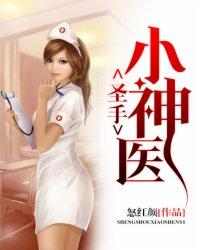 天魂极