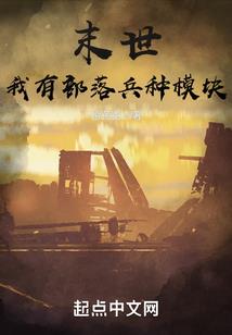 魔物收纳盒