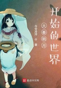 那年篱下应是花红