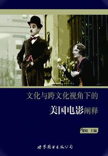 五灵逆侠