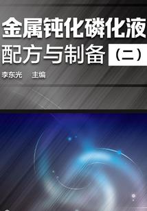 无极天际