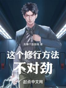 永生令