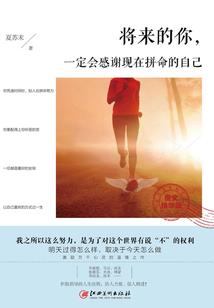 小丑女