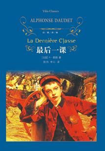 我是降妖人