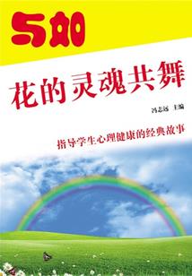 风雨无情刀