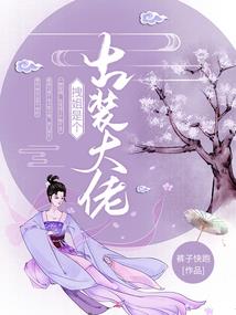 那些年你成为了我的太阳
