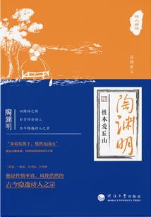 雅，晖