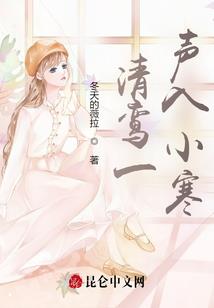 阴冥之使