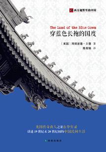 NBA最强太子爷