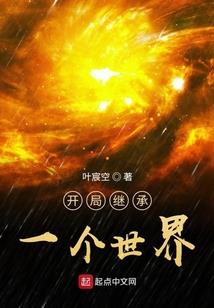 聚宝大宋