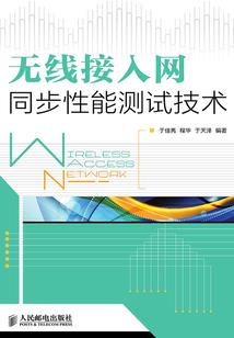 七恋