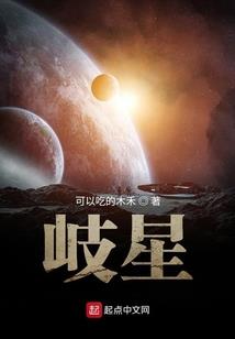我的影响多高尚