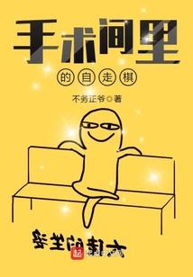 测试创建新书002改名