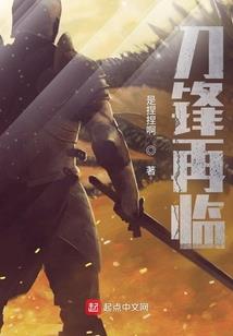 月零大陆