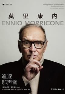 夜染林夕