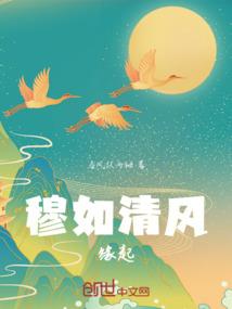 诸天大召唤系统