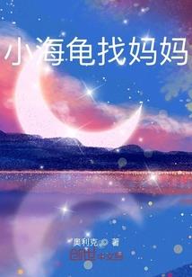 狂龙出狱：我的九位师傅超逆天