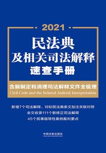 无敌魂尊