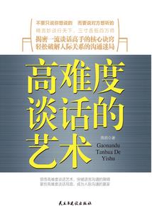 tfboys之千玺的等待