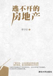 青云图