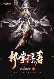 小不忍则不忍