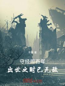 今生说爱你，来世在一起