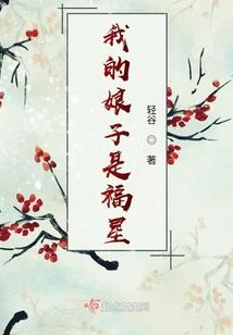 莫许时光天荒地老