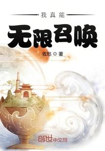 像女王一样骄傲