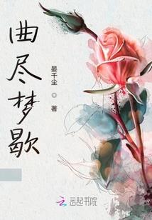 恐怖如斯的异能