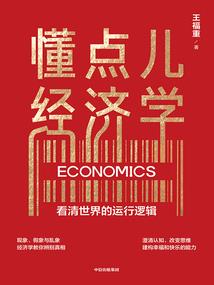 苦痛是自己的作为