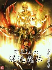 妃常财迷之王的金牌妃