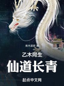 饮马河的原风景