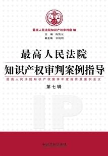 斗罗大陆之极限魂力