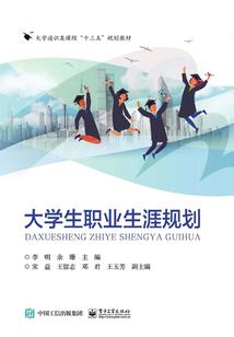 联诛
