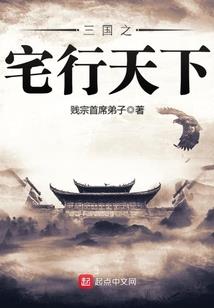 王者荣耀：一生相守