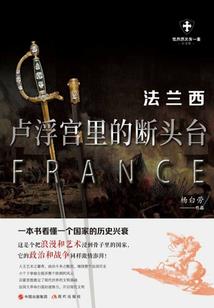 溪水晚春