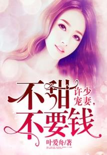 末世战斗力系统