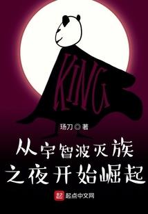 咏贞调