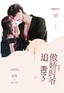我在青春里曾爱过的人