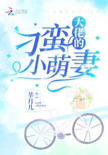 龙族少年