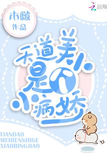 爱存在吗
