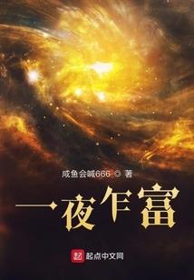 留守，爱难留