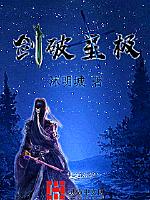 其实我就是电池