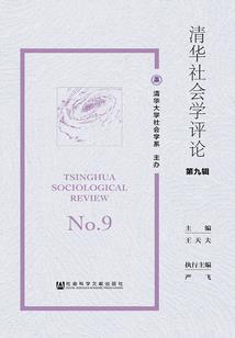 我家仙君又挂了