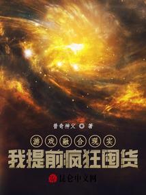 秦鸠的推理时间