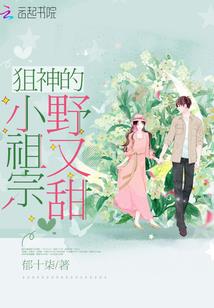 网游之四处逃杀