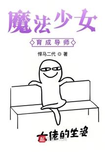 老张的退休生活
